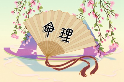 老皇历查询|择吉老皇历|择吉皇历