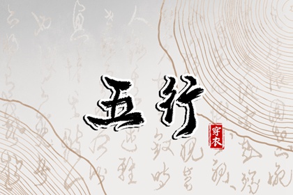 日历表2025年黄道吉日_2025黄道吉日查询_日历黄道吉日2025年