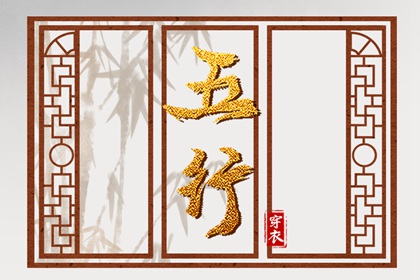 万年历黄道吉日 日历2025年黄道吉日 老黄历黄道吉日