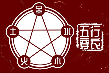 黄历2025黄道吉日查询,老黄历,今天日期黄历查询