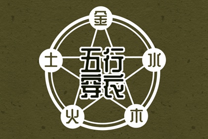 日历查询2025年黄道吉日|万年历日历表|2025日历