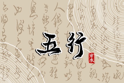 日历黄历_日历2025年查询_2025日历