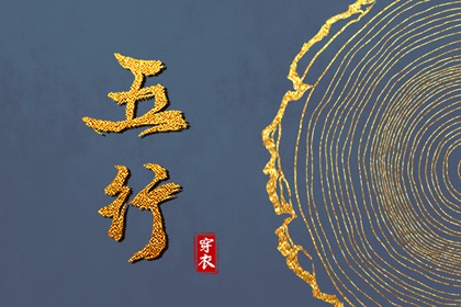 农历日历_今日农历_农历日历2025年