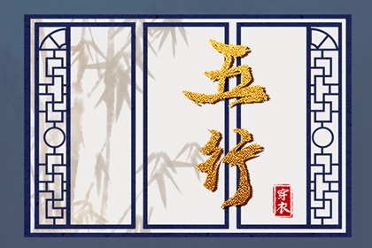 万年历老黄历,万年历农历查询,万年历老黄历吉日查询