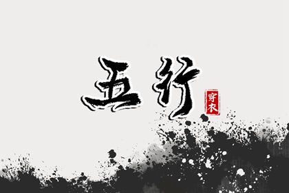 日历老黄历,日历查询大全,农历2025年日历表
