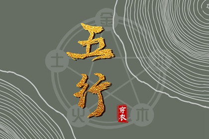 万年历老黄历 万年历 万年历黄历2025年