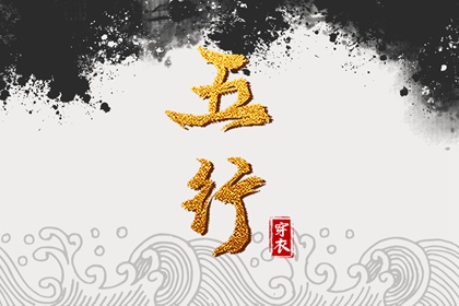 日历表2025年黄道吉日_2025黄道吉日查询_日历黄道吉日2025年