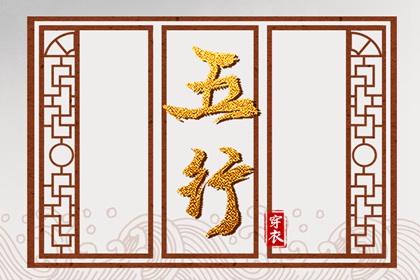 老皇历|择吉老黄历皇历|择吉皇历