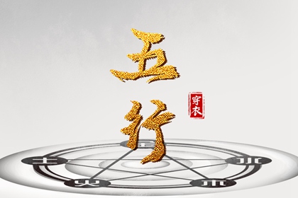 万年历日历_日历表2025日历_日历2025年吉日查询
