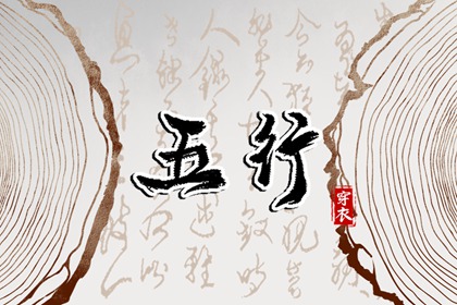 日历网,今日日历,万年日历查询