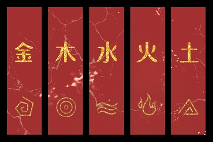 择吉老黄历_择吉黄历_黄历择吉