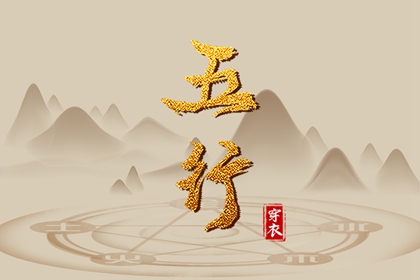老黄历查询2025 中国老黄历 黄历黄道吉日