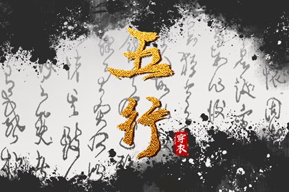 农历日历,农历黄历,今日农历查询