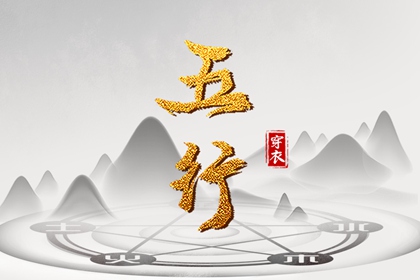 带农历与黄历的万年历,农历黄历,全民农历日历